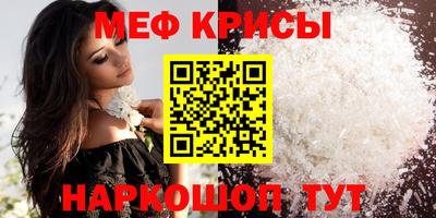 героин Ставрополь