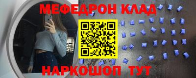 героин Ставрополь