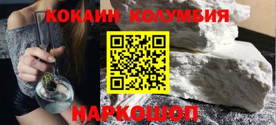 мефедрон мука Среднеуральск