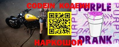 мефедрон мука Среднеуральск