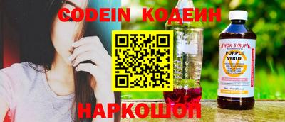 мефедрон мука Среднеуральск