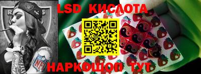 героин Ставрополь