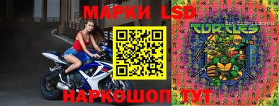 мефедрон мука Среднеуральск