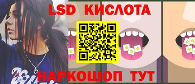 мефедрон мука Среднеуральск