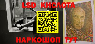 мефедрон мука Среднеуральск