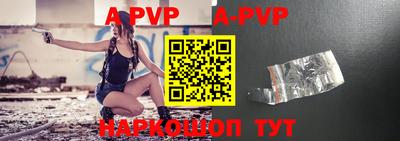 мефедрон мука Среднеуральск