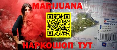 мефедрон мука Среднеуральск