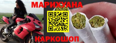 мяу мяу кристалл Старая Купавна