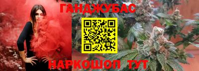 мефедрон мука Среднеуральск