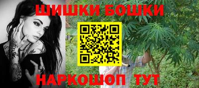 героин Ставрополь