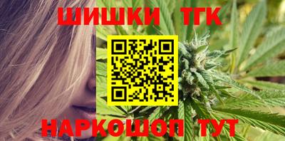героин Ставрополь