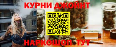 мефедрон мука Среднеуральск