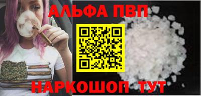 мефедрон мука Среднеуральск