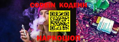мефедрон мука Среднеуральск