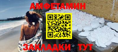 мефедрон мука Среднеуральск