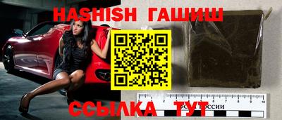 мефедрон мука Среднеуральск
