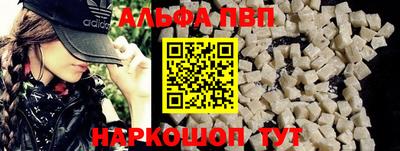 мефедрон мука Среднеуральск